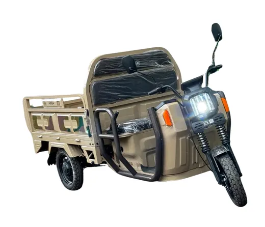 Aima Tank